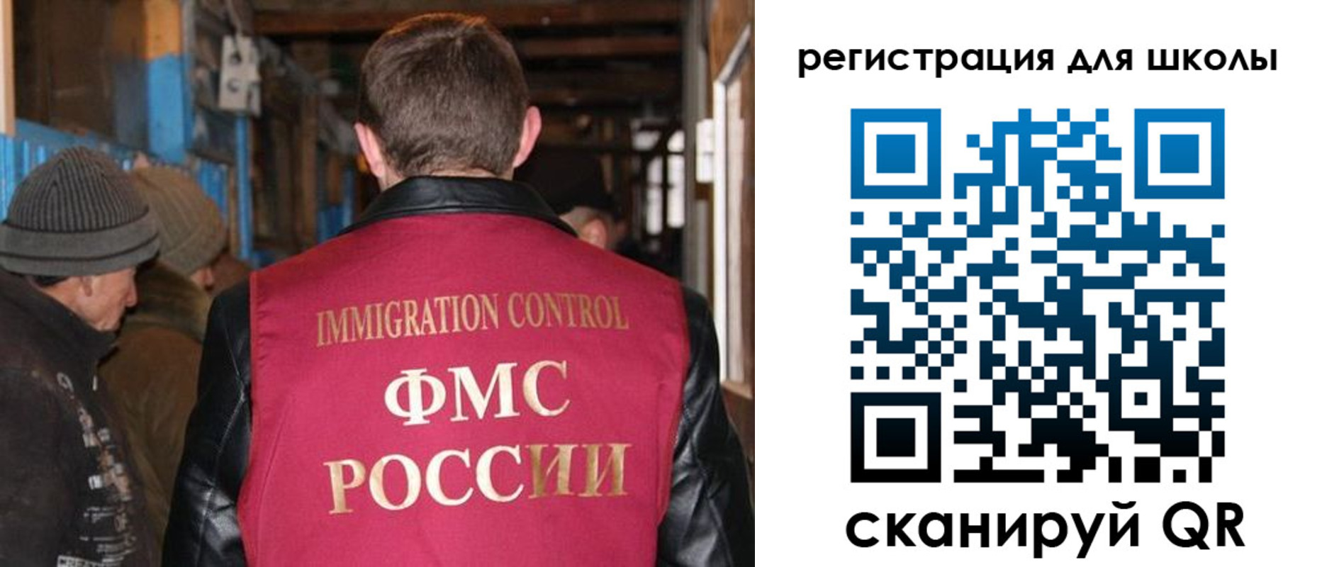 прописка поиск в Торжоке