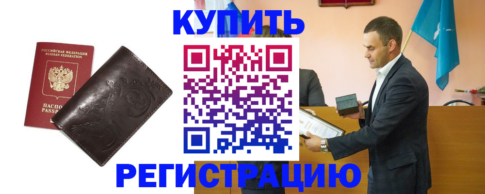 форма 3 в Торжоке