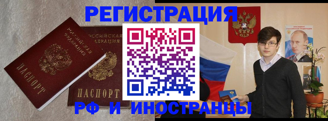 форма 3 в Торжоке
